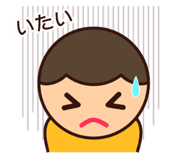 Kids Feelings Sticker sticker #4309087