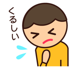 Kids Feelings Sticker sticker #4309088