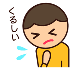 Kids Feelings Sticker sticker #4309088