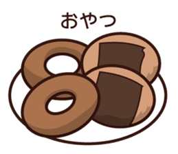 Kids Feelings Sticker sticker #4309093