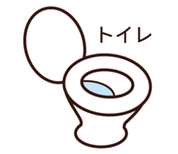 Kids Feelings Sticker sticker #4309103