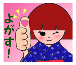IWATE-WARASHICO&KAPPARO in Japan sticker #4309104