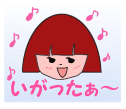 IWATE-WARASHICO&KAPPARO in Japan sticker #4309105