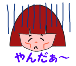 IWATE-WARASHICO&KAPPARO in Japan sticker #4309106