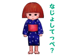 IWATE-WARASHICO&KAPPARO in Japan sticker #4309107