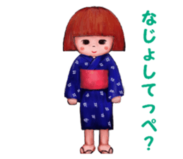 IWATE-WARASHICO&KAPPARO in Japan sticker #4309107