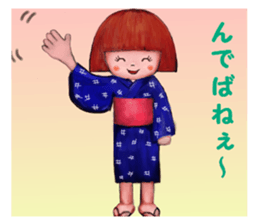 IWATE-WARASHICO&KAPPARO in Japan sticker #4309108