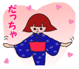 IWATE-WARASHICO&KAPPARO in Japan sticker #4309109