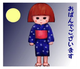 IWATE-WARASHICO&KAPPARO in Japan sticker #4309111