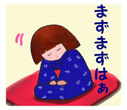 IWATE-WARASHICO&KAPPARO in Japan sticker #4309112