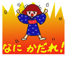 IWATE-WARASHICO&KAPPARO in Japan sticker #4309115