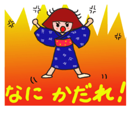 IWATE-WARASHICO&KAPPARO in Japan sticker #4309115