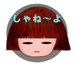 IWATE-WARASHICO&KAPPARO in Japan sticker #4309116