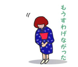 IWATE-WARASHICO&KAPPARO in Japan sticker #4309118