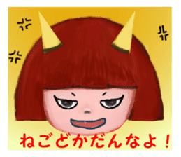 IWATE-WARASHICO&KAPPARO in Japan sticker #4309119