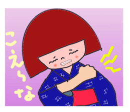 IWATE-WARASHICO&KAPPARO in Japan sticker #4309121