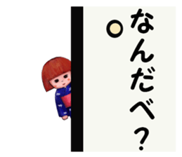 IWATE-WARASHICO&KAPPARO in Japan sticker #4309127