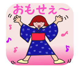 IWATE-WARASHICO&KAPPARO in Japan sticker #4309128