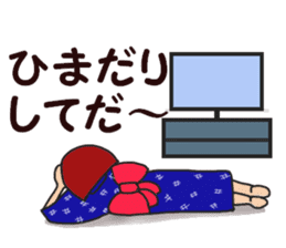 IWATE-WARASHICO&KAPPARO in Japan sticker #4309129