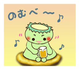 IWATE-WARASHICO&KAPPARO in Japan sticker #4309130