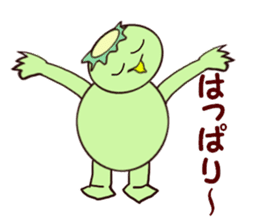 IWATE-WARASHICO&KAPPARO in Japan sticker #4309138
