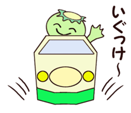 IWATE-WARASHICO&KAPPARO in Japan sticker #4309139