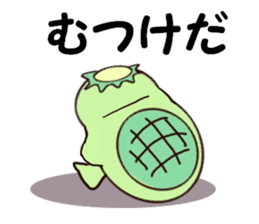 IWATE-WARASHICO&KAPPARO in Japan sticker #4309141