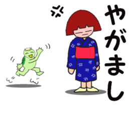 IWATE-WARASHICO&KAPPARO in Japan sticker #4309142