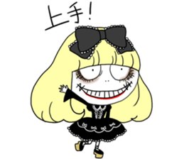 Rock is a favorite Bangya . sticker #4309313