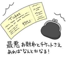 Rock is a favorite Bangya . sticker #4309321