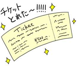 Rock is a favorite Bangya . sticker #4309322