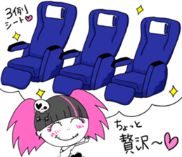 Rock is a favorite Bangya . sticker #4309327