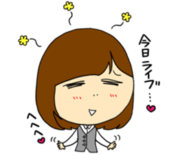 Rock is a favorite Bangya . sticker #4309329