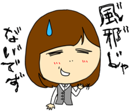 Rock is a favorite Bangya . sticker #4309333