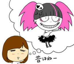 Rock is a favorite Bangya . sticker #4309335