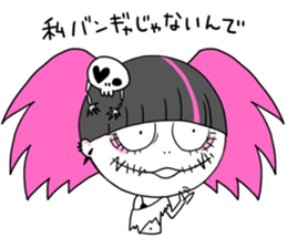 Rock is a favorite Bangya . sticker #4309336