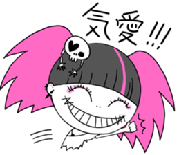 Rock is a favorite Bangya . sticker #4309337