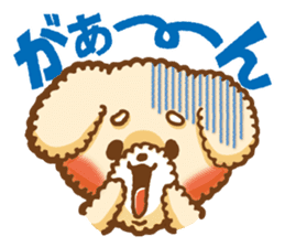 Short eyebrows poodle "pu-maro" sticker #4309346