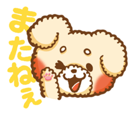 Short eyebrows poodle "pu-maro" sticker #4309347