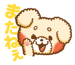 Short eyebrows poodle "pu-maro" sticker #4309347