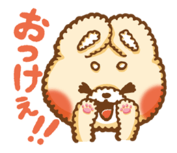 Short eyebrows poodle "pu-maro" sticker #4309348