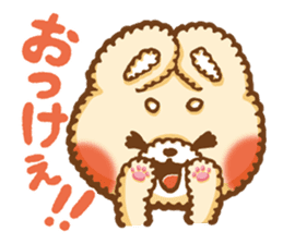 Short eyebrows poodle "pu-maro" sticker #4309348