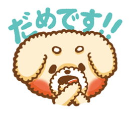 Short eyebrows poodle "pu-maro" sticker #4309349