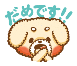 Short eyebrows poodle "pu-maro" sticker #4309349