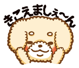 Short eyebrows poodle "pu-maro" sticker #4309350