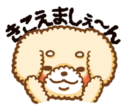 Short eyebrows poodle "pu-maro" sticker #4309350