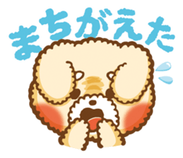 Short eyebrows poodle "pu-maro" sticker #4309351
