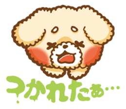 Short eyebrows poodle "pu-maro" sticker #4309353