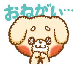 Short eyebrows poodle "pu-maro" sticker #4309354