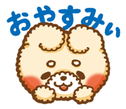 Short eyebrows poodle "pu-maro" sticker #4309357